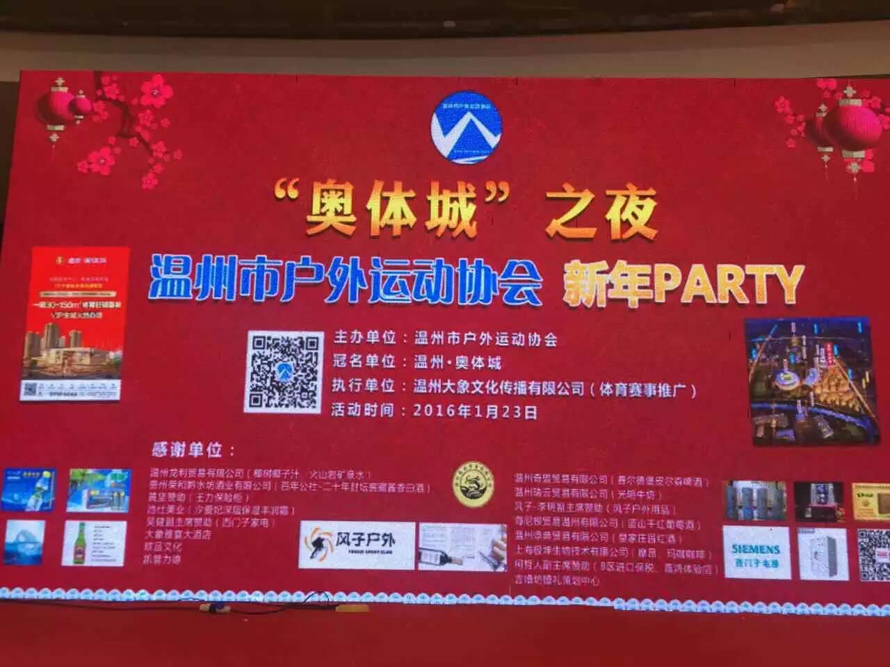 圖片關(guān)鍵詞