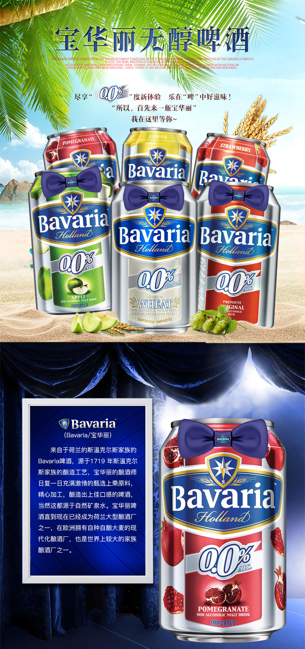 圖片關(guān)鍵詞